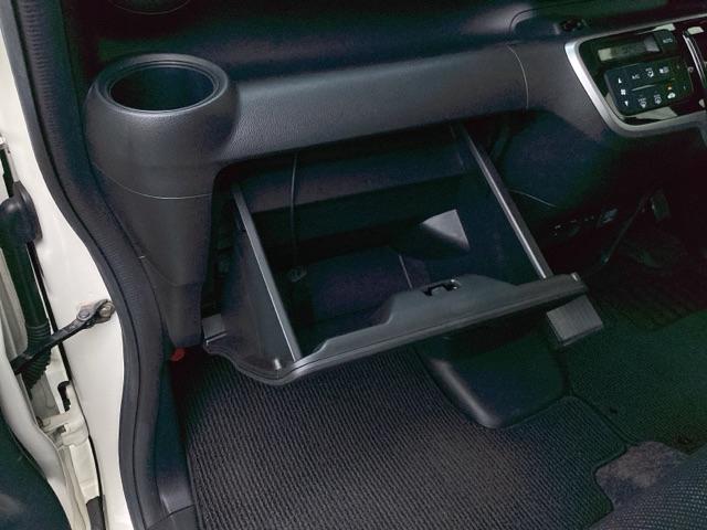 Ｎ－ＢＯＸ Ｇ・Ｌパッケージ　ＥＴＣ／純正ナビ／バックモニター　Ｉ－ＳＴＯＰ　ベンチ席　メンテナンスノート　カラーバックモニター　イモビライザー　ナビテレビ　１セグ　ＡＡＣ　横滑り防止　スマートキー　ＡＢＳ　キーレスＥ（25枚目）