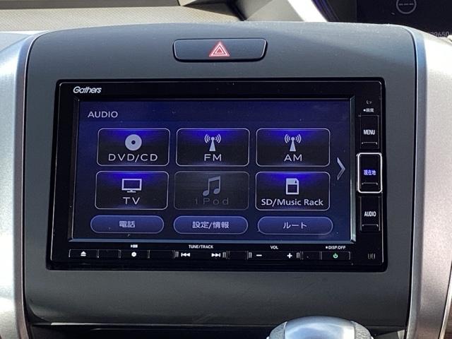 フリード Ｇ・ホンダセンシング　ＥＴＣ／純正ナビ／バックモニター／ホンダセンシング　Ｆセグ　追突被害軽減ブレーキ　ｉストップ　Ｗエアバッグ　パワーウィンドウ　アクティブクルーズコントロール　スマートキ　カラーバックモニター　ＶＳＡ（11枚目）