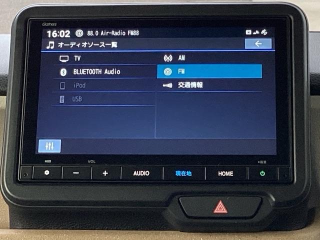 Ｎ－ＢＯＸ ベースグレード　ＥＴＣ／純正ナビ／バックモニター／ホンダセンシング　衝突軽減システム　スマートキ－　カーテンエアバック　イモビライザー　ＥＣＯモード　横滑り防止　オートクルーズ　ＬＥＤヘッドライト　キーフリー　地デジ（11枚目）