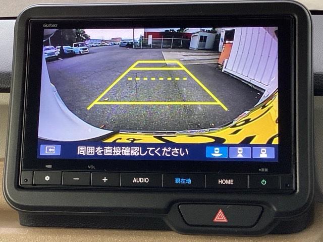 Ｎ－ＢＯＸ ベースグレード　ＥＴＣ／純正ナビ／バックモニター／ホンダセンシング　衝突軽減システム　スマートキ－　カーテンエアバック　イモビライザー　ＥＣＯモード　横滑り防止　オートクルーズ　ＬＥＤヘッドライト　キーフリー　地デジ（12枚目）
