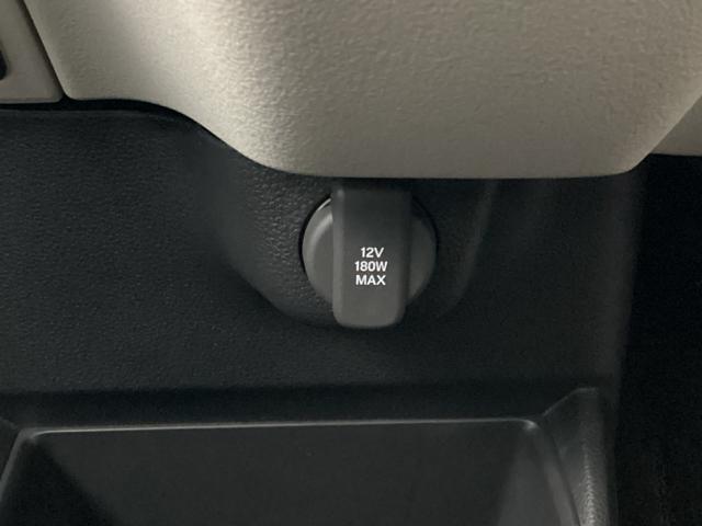 Ｎ－ＢＯＸ ベースグレード　ＥＴＣ／純正ナビ／バックモニター／ホンダセンシング　衝突軽減システム　スマートキ－　カーテンエアバック　イモビライザー　ＥＣＯモード　横滑り防止　オートクルーズ　ＬＥＤヘッドライト　キーフリー　地デジ（29枚目）