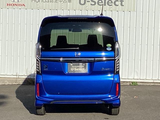 Ｎ－ＢＯＸカスタム Ｇ・Ｌホンダセンシング　プラズマクラスター技術搭載フルオート・エアコンディショナー　地デジＴＶ　整備記録簿　助手席エアバッグ　キーレス　アイドリングＳＴ　セキュリティーアラーム　スマ－トキ－　リアカメラ　ナビＴＶ　ＥＴＣ（9枚目）