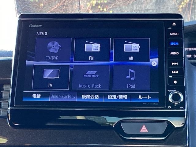 Ｎ－ＢＯＸカスタム Ｇ・Ｌホンダセンシング　プラズマクラスター技術搭載フルオート・エアコンディショナー　地デジＴＶ　整備記録簿　助手席エアバッグ　キーレス　アイドリングＳＴ　セキュリティーアラーム　スマ－トキ－　リアカメラ　ナビＴＶ　ＥＴＣ（11枚目）