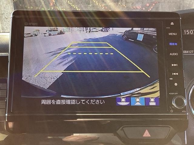 Ｎ－ＢＯＸカスタム Ｇ・Ｌホンダセンシング　プラズマクラスター技術搭載フルオート・エアコンディショナー　地デジＴＶ　整備記録簿　助手席エアバッグ　キーレス　アイドリングＳＴ　セキュリティーアラーム　スマ－トキ－　リアカメラ　ナビＴＶ　ＥＴＣ（12枚目）