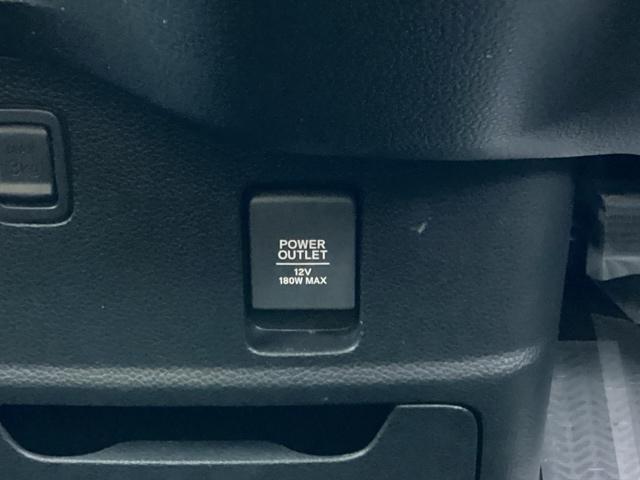 Ｎ－ＢＯＸカスタム Ｇ・Ｌホンダセンシング　プラズマクラスター技術搭載フルオート・エアコンディショナー　地デジＴＶ　整備記録簿　助手席エアバッグ　キーレス　アイドリングＳＴ　セキュリティーアラーム　スマ－トキ－　リアカメラ　ナビＴＶ　ＥＴＣ（24枚目）