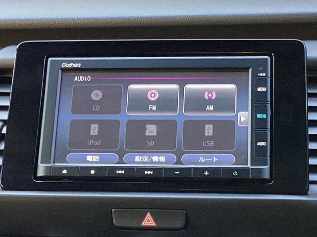 ＡＶメニューはご覧の通り、様々なコンテンツに対応、ドライブを楽しく演出できます。詳しくはスタッフへお尋ねください