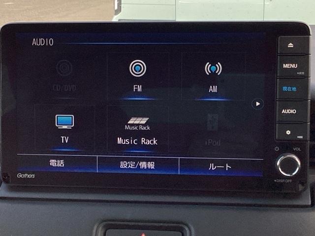 ヴェゼル ｅ：ＨＥＶＺ　ＥＴＣ／純正ナビ／バックモニター／ホンダセンシング　スマキ　Ｐトランク　フルオートエアコン　エアバッグ　両席エアバック　Ｒカメ　記録簿付　パワーウィンドウ　ＬＥＤランプ　ソナー　クルーズＣ　ナビ＆ＴＶ（11枚目）