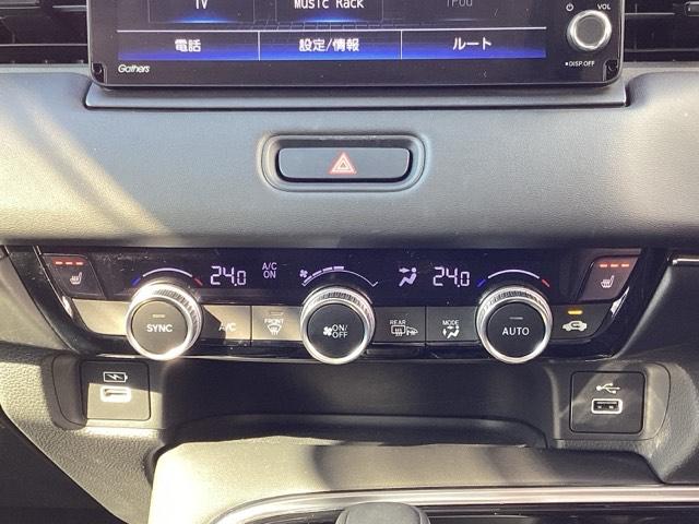 ヴェゼル ｅ：ＨＥＶＺ　ＥＴＣ／純正ナビ／バックモニター／ホンダセンシング　スマキ　Ｐトランク　フルオートエアコン　エアバッグ　両席エアバック　Ｒカメ　記録簿付　パワーウィンドウ　ＬＥＤランプ　ソナー　クルーズＣ　ナビ＆ＴＶ（14枚目）