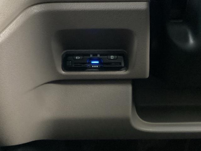 Ｎ－ＢＯＸジョイ ベースグレード　２トーン　ＥＴＣ／純正ナビ／バックモニター／ホンダセンシング／全周囲カメラ　踏み間違い防止装置　サイドカメラ　Ｂカメラ　横滑り防止機能　ＬＥＤランプ　クルーズコントロール　パワーウィンドウ　キーレス（13枚目）