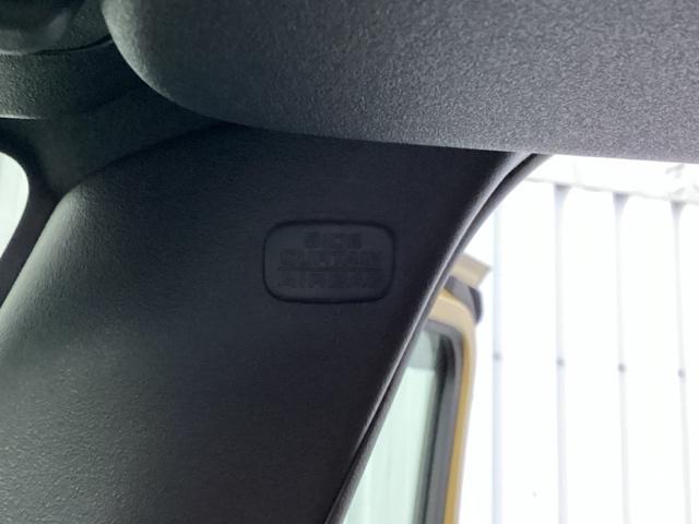 Ｎ－ＢＯＸジョイ ベースグレード　２トーン　ＥＴＣ／純正ナビ／バックモニター／ホンダセンシング／全周囲カメラ　踏み間違い防止装置　サイドカメラ　Ｂカメラ　横滑り防止機能　ＬＥＤランプ　クルーズコントロール　パワーウィンドウ　キーレス（41枚目）