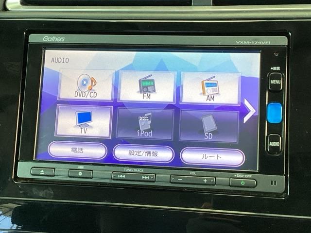 �i�r�@�\�����łȂ��A�t���Z�O�A�a�����������������A�c�u�c�Ƃb�c�Đ��Ȃǂ̃I�[�f�B�I�@�\�����Ă��܂��I