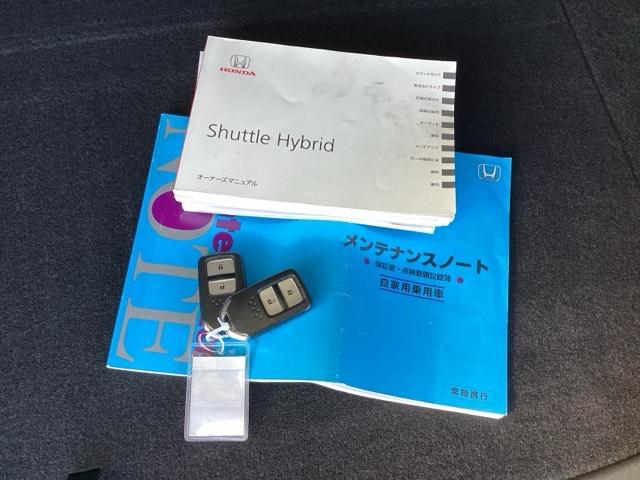 �����e�i���X�m�[�g�y�����L�^��z�A����������Ă��܂��B�X�}�[�g�L�[�̓o�b�O�Ȃǂɂ��܂����܂܃{�^������ŃG���W���̎n���E��~���ł��đ�ϕ֗��ł��B