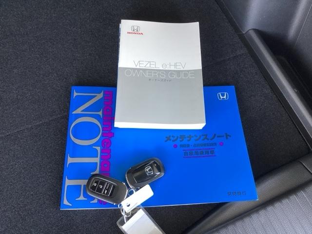 �����e�i���X�m�[�g�y�����L�^��z�A����������Ă��܂��B�X�}�[�g�L�[�̓o�b�O�Ȃǂɂ��܂����܂܃{�^������ŃG���W���̎n���E��~���ł��đ�ϕ֗��ł��B