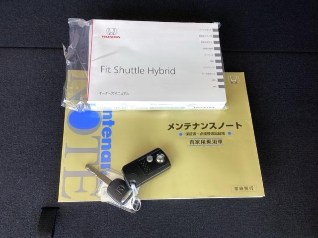 �����e�i���X�m�[�g�y�����L�^��z�A����������Ă��܂��B�X�}�[�g�L�[�̓o�b�O�Ȃǂɂ��܂����܂܃{�^������ŃG���W���̎n���E��~���ł��đ�ϕ֗��ł��B