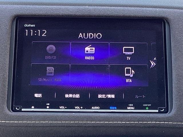 ヴェゼル ハイブリッドＲＳ・ホンダセンシング　ＥＴＣ／純正ナビ／バックモニター／ホンダセンシング　ＥＴＣ付　定期点検記録簿　サイドＳＲＳ　Ｒカメ　フルオートエアコン　ＵＳＢ接続　両席エアバック　スマキー　オートクルーズコントロール　ＴＶナビ（11枚目）