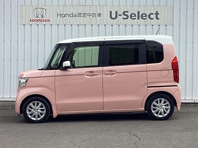 �����X������Ȃ��q�l�ɂ��܂��ẮA���d�b�⃁�[���ł̂����k�������Ă��������Ă���܂��B�������̂��q�l�����C�y�ɂ��₢���킹���������B