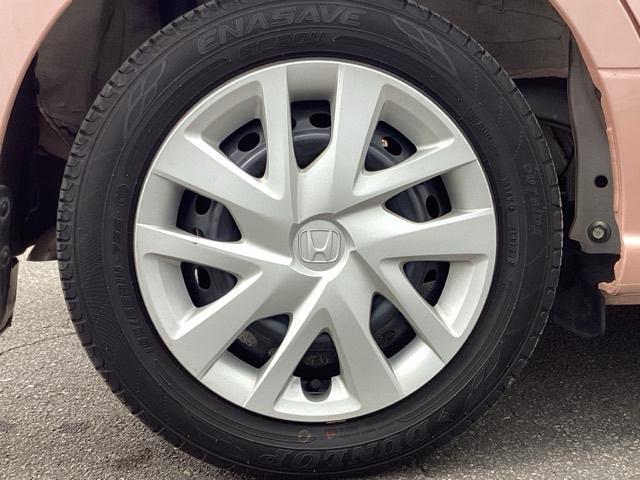 �X�`�[���z�C�[���ɂ́A�z�C�[���g�����i�z�C�[���J�o�[�j���t���Ă��܂��B