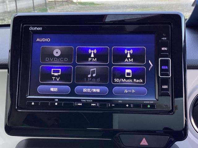 Ｎ－ＯＮＥ オリジナル　ビルトインＥＴＣ／２トーン／プライムスムースフロントシート／メモリーナビ　記録簿　オートクルーズコントロール　サイドエアバック　ＥＴＣ車載器　クリアランスソナー　ナビ＆ＴＶ　ＬＥＤライト　ＵＳＢ（11枚目）