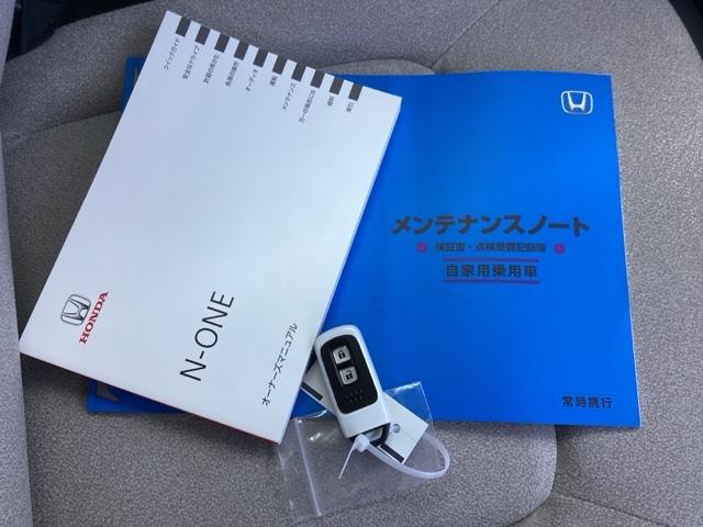 Ｎ－ＯＮＥ オリジナル　ビルトインＥＴＣ／２トーン／プライムスムースフロントシート／メモリーナビ　記録簿　オートクルーズコントロール　サイドエアバック　ＥＴＣ車載器　クリアランスソナー　ナビ＆ＴＶ　ＬＥＤライト　ＵＳＢ（21枚目）