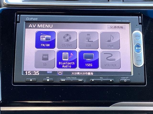 フィットハイブリッド Lパッケージ あんしんパッケージ/プライムスムースインテリア ドライブレコーダー付 横滑防止 カーテンエアバック DVD視聴 ECOモード ワンセグ 助手席エアバック クルーズコントロール エアコン エアバック(11枚目)