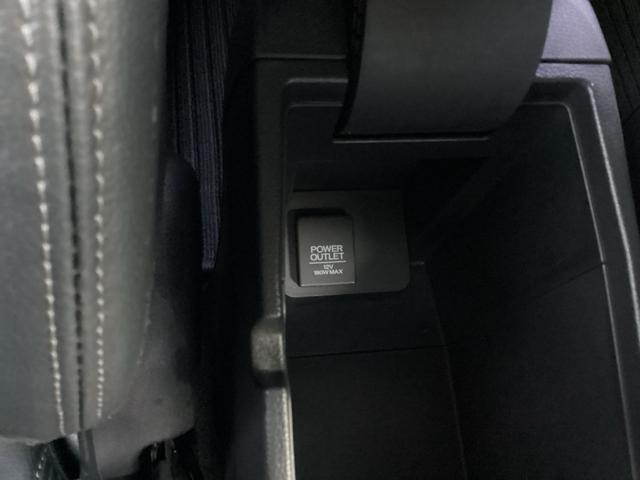 フィットハイブリッド Lパッケージ あんしんパッケージ/プライムスムースインテリア ドライブレコーダー付 横滑防止 カーテンエアバック DVD視聴 ECOモード ワンセグ 助手席エアバック クルーズコントロール エアコン エアバック(28枚目)