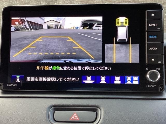 ヴェゼル e:HEVZ ETC/純正ナビ/バックモニター/ホンダセンシング 地上デジタル USB入力 シートH サイドエアB パークセンサー リヤカメラ 点検記録簿 LEDヘットライト ESC パワステ AAC エアバック(12枚目)