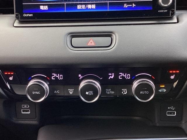 ヴェゼル e:HEVZ ETC/純正ナビ/バックモニター/ホンダセンシング 地上デジタル USB入力 シートH サイドエアB パークセンサー リヤカメラ 点検記録簿 LEDヘットライト ESC パワステ AAC エアバック(21枚目)