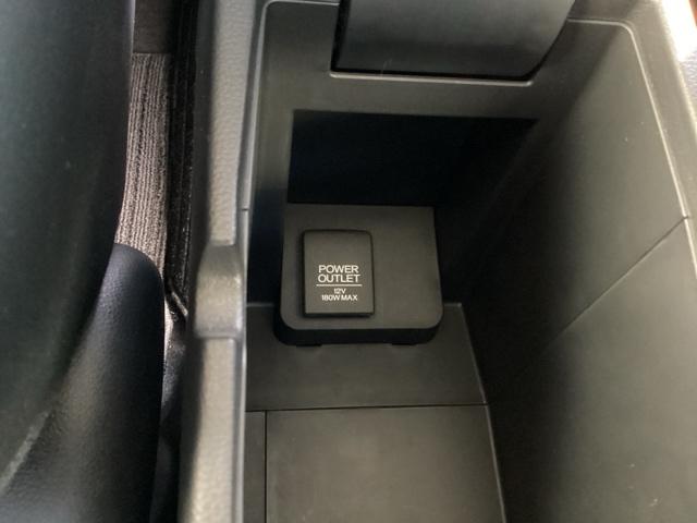 ���[�a�n�w�̒��ɂ��A�N�Z�T���[�\�P�b�g�i�d���\�P�b�g�j���t���Ă��܂��B