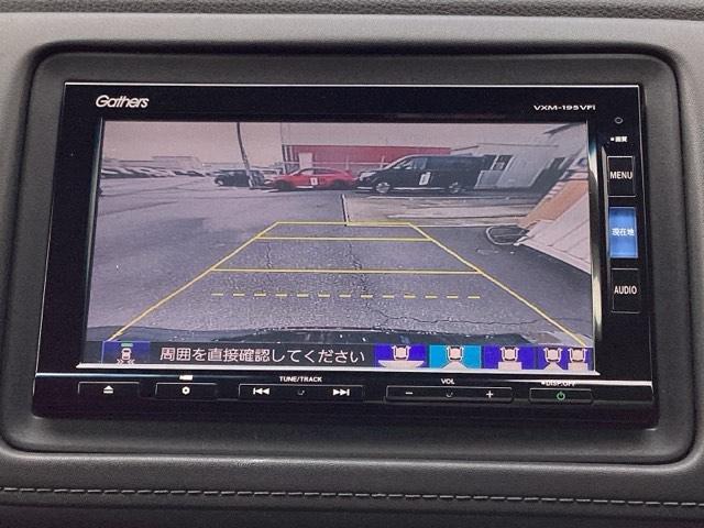 ヴェゼル ハイブリッドZ・ホンダセンシング ETC/純正ナビ/バックモニター/ホンダセンシング 両席エアバック 追突被害軽減ブレーキ LEDヘットライト スマートキープッシュスタート サイドカーテンエアバック 整備記録簿 USB入力 AAC(12枚目)