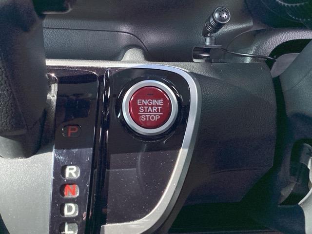 Ｎ－ＢＯＸ Ｇ・Ｌパッケージ　ＥＴＣ／純正ナビ／バックモニター　記録簿付　ＡＢＳ付き　セキュリティー　スマートキ　エアバック付　ＷＳＲＳ　キーフリ　バックカメラ付き　ナビＴＶ　地デジＴＶ　パワーウィンド　ＡＣ　フロントベンチシート（23枚目）