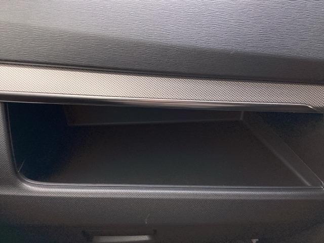 ムーヴ カスタムＲＳ　メモリーナビ／ＥＴＣ　イモビライザー　横滑り防止装置　Ａストップ　ＥＴＣ付き　キーフリーシステム　助手席エアバッグ　ナビＴＶ　フルセグ地デジ　ＤＶＤ再生可　ＡＵＴＯエアコン　ターボ車　ＬＥＤ　ＰＷ（36枚目）