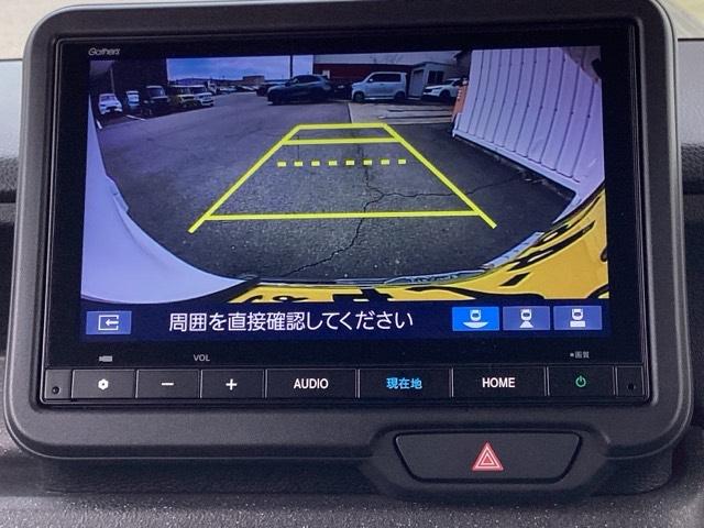 Ｎ－ＢＯＸカスタム ベースグレード　ＨｏｎｄａＣＯＮＮＥＣＴｆｏｒＧａｔｈｅｒｓ＋ナビ装着用スペシャルパッケージ　ベンチシ－ト　アクティブクルーズ　フルセグ対応　前席シートヒーター　イモビライザー　１オーナー　ＵＳＢ　運転席エアバッグ（12枚目）