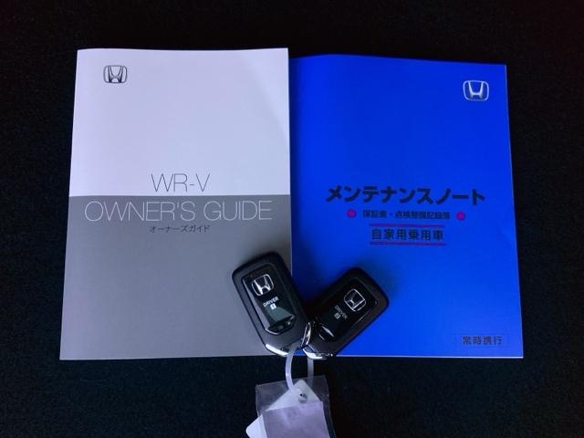WR-V Z+ HondaCONNECTforGathers+ナビ装着用スペシャルパッケージ スマ-トキ- ワンオ-ナ- 前後障害物センサー USB VSA フルセグ フルオートエアコン サイドエアバッグ リアカメラ(21枚目)