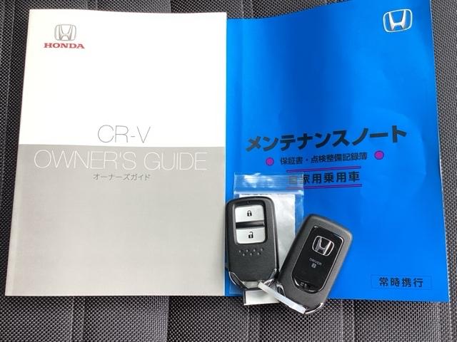 �����e�i���X�m�[�g�y�����L�^��z�A����������Ă܂��B�X�}�[�g�L�[�̓o�b�O�Ȃǂɂ��܂����܂܃{�^������ŃG���W���̎n���E��~���ł��đ�ϕ֗��ł��B