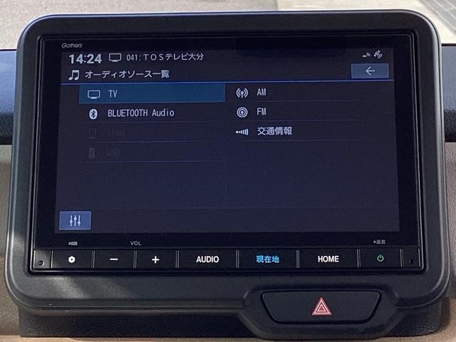 N-BOX ベースグレード 運転席&助手席シートヒーター ECON Sヒーター LEDヘットライト ワンオーナ キーフリーシステム 盗難防止装置 パワーウインドー ナビTV スマートキーシステム サイドエアバック フルセグテレビ(11枚目)