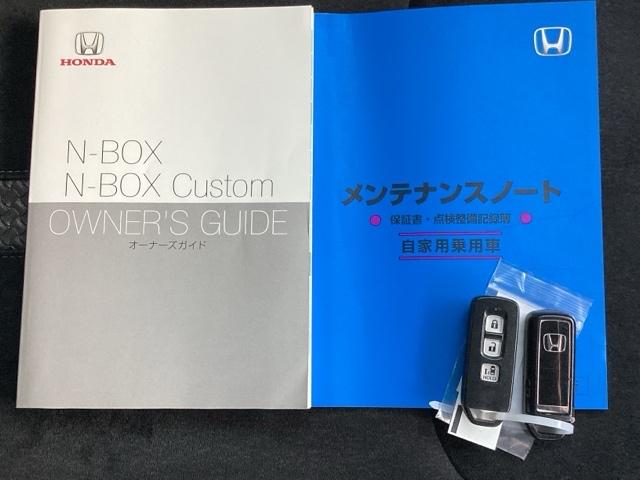 Ｎ－ＢＯＸカスタム Ｌ　ＥＴＣ／純正ナビ／バックモニター／ホンダセンシング　スマートキーシステム　ヒーター　リヤカメラ　サイドカーテンエアバック　ナビ＆ＴＶ　ＬＥＤ　キーフリー　両側スライド片側電動ドア　パワーステアリング（19枚目）