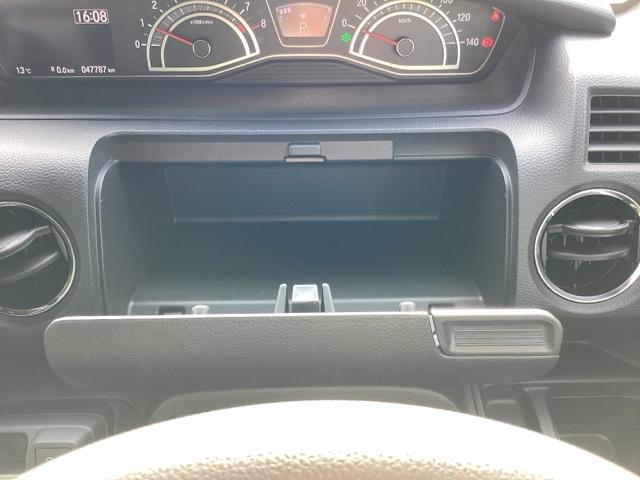 Ｎ－ＢＯＸカスタム Ｌ　ＥＴＣ／純正ナビ／バックモニター／ホンダセンシング　スマートキーシステム　ヒーター　リヤカメラ　サイドカーテンエアバック　ナビ＆ＴＶ　ＬＥＤ　キーフリー　両側スライド片側電動ドア　パワーステアリング（27枚目）