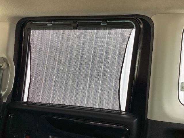 Ｎ－ＢＯＸカスタム Ｇ・ターボＬパッケージ　メモリーナビ／ＨＩＤヘッドライト　ＥＣＯＮモード　Ｒカメ　ターボモデル　プッシュスタートスマートキー　ナビＴＶ　横滑り防止　地デジ　キーレス　ＡＣ　イモビ　オートクルーズ　運転席エアバッグ　ＰＷ　ＰＳ（37枚目）