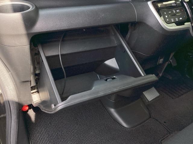 Ｎ－ＢＯＸカスタム Ｇ・ターボＬパッケージ　メモリーナビ／ＨＩＤヘッドライト　ＥＣＯＮモード　Ｒカメ　ターボモデル　プッシュスタートスマートキー　ナビＴＶ　横滑り防止　地デジ　キーレス　ＡＣ　イモビ　オートクルーズ　運転席エアバッグ　ＰＷ　ＰＳ（47枚目）