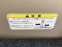 Ｇ・Ｌホンダセンシング　純正メモリーナビＬＥＤライト　ＶＳＡ付　スマートキー・プッシュスタート　ＡＣ　バックアイカメラ　ナビＴＶ　ＥＴＣ車載器　ベンチ　コーナーセンサー　地デジ　オートクルーズコントロール　ドライブレコーダー（24枚目）