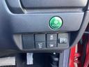 Ｆパッケージ　純正メモリーナビリヤカメラ　スマ－トキ－　Ｒカメラ　ＷＳＲＳ　盗難防止　ＤＶＤ視聴　フルオートエアコン　キーレス　運転席エアバック　ＥＳＣ　ナビ＆ＴＶ　ＡＢＳ付　パワーウィンドウ　パワーステアリング（33枚目）