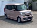 Ｎ－ＢＯＸ Ｇ・Ｌターボホンダセンシング　純正メモリーナビＬＥＤライト　左右電動スライドドア　ＥＴＣ車載器　ＵＳＢ接続　スマートキー　サイドカーテンエアバック　地デジ　横滑り防止装置　クルーズコントロール　ＡＡＣ　ＤＶＤ再生　ヒーター　ターボ（7枚目）