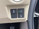 Ｇ・Ｌホンダセンシング　ナビ装着用スペシャルパッケージ＋ＥＴＣ車載器　ＩＳＴＯＰ　ＬＥＤランプ　ＵＳＢ入力　フルセグＴＶ　Ｂカメラ　ナビＴＶ　ドライブレコーダー　スマートキーシステム　オートエアコン　エアＢ　横滑り防止　ＰＷ（29枚目）