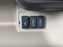 Ｇ・Ｌホンダセンシング　ナビ装着用スペシャルパッケージ＋ＥＴＣ車載器　ＩＳＴＯＰ　ＬＥＤランプ　ＵＳＢ入力　フルセグＴＶ　Ｂカメラ　ナビＴＶ　ドライブレコーダー　スマートキーシステム　オートエアコン　エアＢ　横滑り防止　ＰＷ（45枚目）