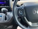 Ｇ・ホンダセンシング　ＥＴＣ／純正ナビ／バックモニター　Ｆセグ　ｉストップ　Ｗエアバッグ　パワーウィンドウ　アクティブクルーズコントロール　スマートキ　カラーバックモニター　整備点検記録簿　ＶＳＡ　エアコン　キーレス（35枚目）