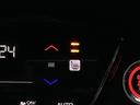 ＲＳ・ホンダセンシング　ナビ装着用スペシャルパッケージ＋ＥＴＣ車載器　盗難防止　バックモニター　サイドエアバック　スマ－トキ－　シートヒータ　ＬＥＤライト　地デジＴＶ　ドライブレコーダー装着車　フルオートエアコン　整備記録簿（29枚目）