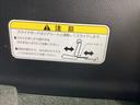 Ｌ　運転席＆助手席シート　ヒータープラズマクラスター技術搭載フルオート・エアコンディショナー　サイドエアバッグ　ナビＴＶ　Ａストップ　シートヒータ　ベンチシート　点検記録簿　キーフリーシステム　リアカメ（34枚目）