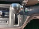 Ｇ・ホンダセンシング　ＥＴＣ／純正ナビ／バックモニター／ホンダセンシング　Ｆセグ　追突被害軽減ブレーキ　ｉストップ　Ｗエアバッグ　パワーウィンドウ　アクティブクルーズコントロール　スマートキ　カラーバックモニター　ＶＳＡ（23枚目）