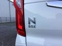 Ｎ－ＢＯＸのエンブレムです。