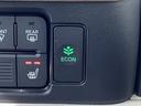 ベースグレード 運転席&助手席シートヒーター ECON Sヒーター LEDヘットライト ワンオーナ キーフリーシステム 盗難防止装置 パワーウインドー ナビTV スマートキーシステム サイドエアバック フルセグテレビ(23枚目)